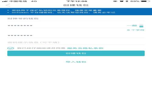 USDT数字钱包排名前十全国——选用最优秀的数字钱包，保障交易资金安全