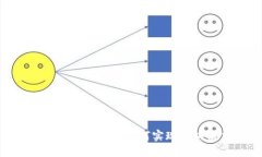 数字货币钱包接口：如何实现区块链交易？