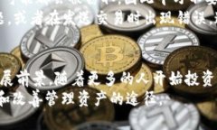 多链数字钱包介绍多链数字钱包(Multi-chain digi