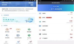 数字货币钱包被攻击：原因、预防和应对措施