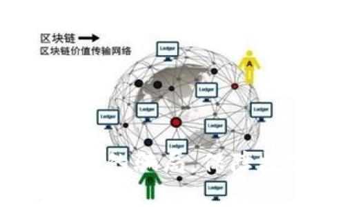 揭秘比特派钱包的骗局，保障数字货币安全 