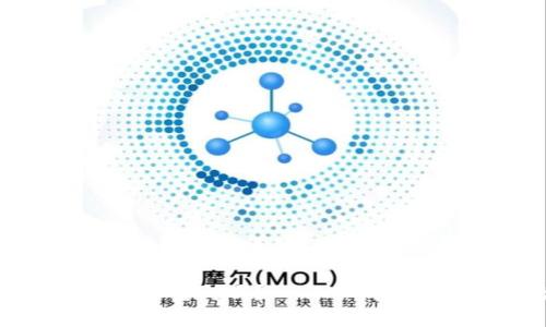 冷钱包资产被盗能查到吗?——冷钱包安全被问题探讨