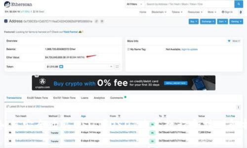 如何安全购买USDT?USDT购买教程和技巧解析