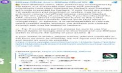 比特币钱包入金指南:简单易懂,一步步教你如