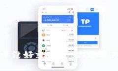 为什么比特币钱包同步没好就删除,你需要知道