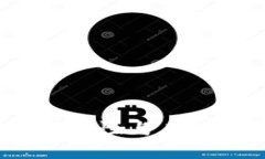 比特币钱包:安全性与未来发展趋势探讨