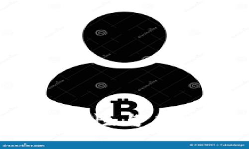 比特币钱包:安全性与未来发展趋势探讨
