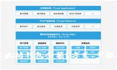 如何查询以太坊钱包余额?方式、步骤及注意事