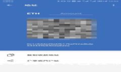 如何注册以太坊钱包?以太坊钱包注册步骤及常
