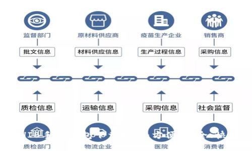 SHIB手机钱包下载指南:方便、安全、快捷