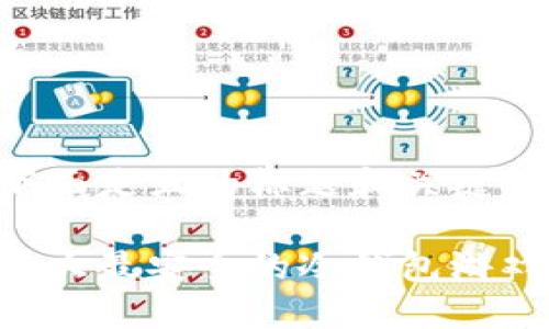 下面是且的标题和关键词:
十大最安全的冷钱包游戏