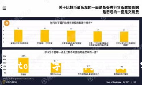 TokenStore数字钱包:安全、便捷、实用