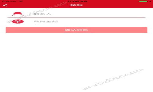 比特币钱包条形码:方便快捷的数字货币支付方式