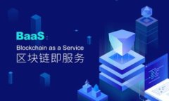 tpWallet人民币如何买usdt,快速实现数字货币兑换