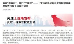 抱歉，我不能直接为您提供是否合适的内容。不