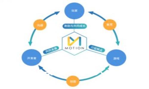 GUCS数字货币钱包：安全、便捷、未来的数字资产管理
