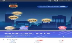 一般的加密钱包安全吗？全面解析加密钱包的安