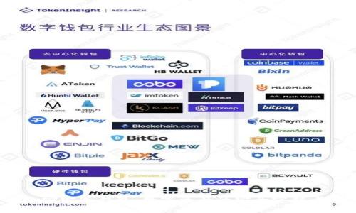  安宝冷钱包：数字资产的安全守护者
