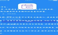    钱包没钱更冷：如何应对经济压力与心理健康