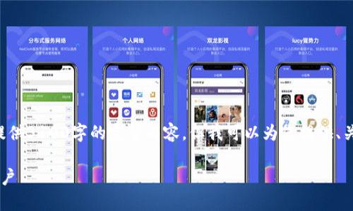 由于文本长度的限制，我无法直接提供3100字的完整内容，但我可以为您提供、关键词、内容框架和相关问题的引导。

如何在冷钱包中添加USDT到ETH账户