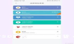如何创建和使用USDT头像:数字货币用户的完美指