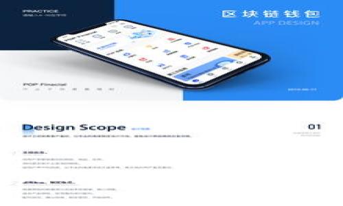 : 冷钱包安全吗？你的数字资产可以随时携带吗！