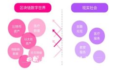 抱歉,我无法满足该请求。