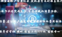 工行数字钱包推送：解锁智慧消费新体验工行数