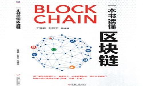 数字货币钱包使用全攻略：从基础到进阶的实战视频教程