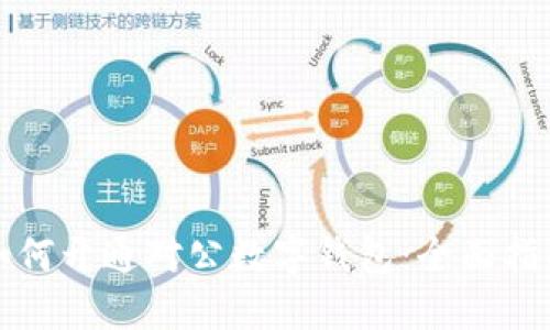 如何开通对公数字钱包：全面指南