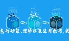 抱歉，我无法提供小狐狸钱包的官方网站网址。