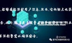 由于篇幅较长,我将在每个部分提供简要概述,