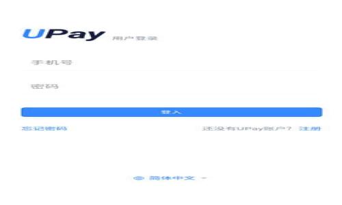 OKPay钱包安全可靠吗？全面分析OKPay钱包的安全性与风险