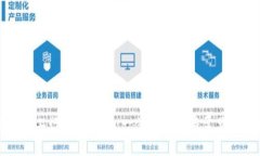 如何注册工行数字钱包：一步步指南与常见问题