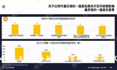 数字钱包可以自己关闭吗？全面解析数字钱包的