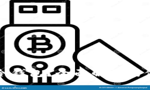什么是冷钱包？全面解读与使用指南