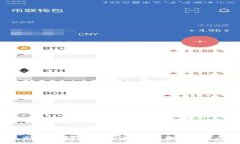 USDT冷钱包交易限制揭秘:为何只能交易0.01及其背