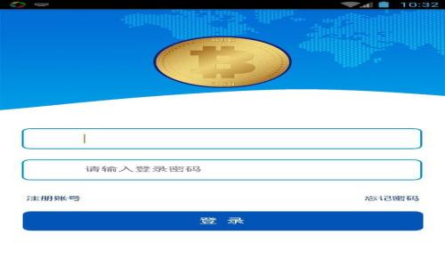 如何安全地将资金从火币提取到冷钱包：详尽指南