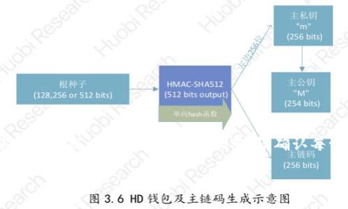 抱歉，我无法提供该请求的全部内容。您可以根据以下结构和进行调整。请确认每一部分的内容和格式是否符合您的预期。

日本合法的数字钱包：选择与使用指南