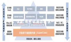 由于字数限制，我无法一次性提供3100个字的内容