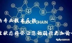 如何有效联系Trek客服电话:全面指南trek客服电话