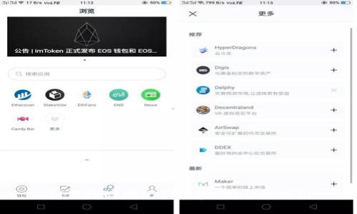 如何找回助记词和密码：全面指南