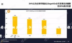 为了满足您的需求,我将披露相关内容,但由于