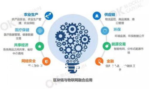 全面解析：如何安全高效地使用加密钱包进行数字资产管理