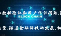 哪里能用数字钱包付款?探索数字金融的未来