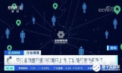 IM钱包:冷钱包与热钱包的全面解读