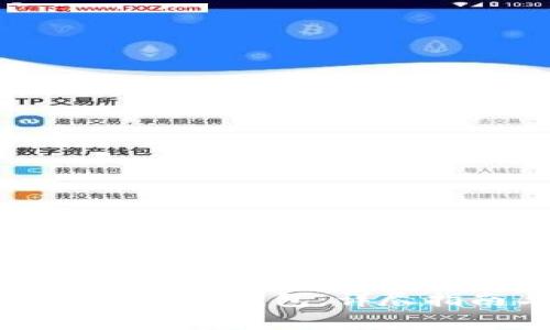 如何安全地删除数字钱包:详尽指南与注意事项