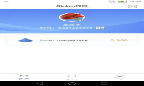 冷钱包到不了账的原因及解决方案详解