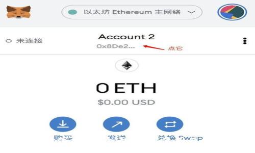 可汗币数字钱包：全面了解、使用及投资指南
