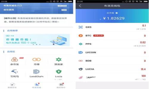 最佳比特币交易APP免费下载与使用指南